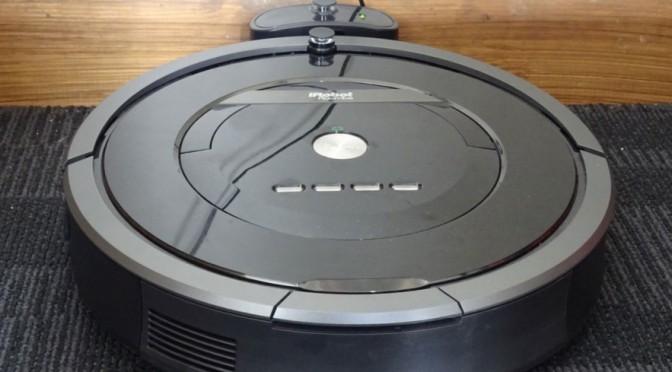 Make room for the Roomba, your faithful carpet cleaning robot.