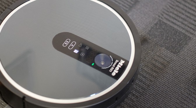 The Gadget Man – Episode 34 – Miele Scout RX1 – Robotic Vacuum Cleaner