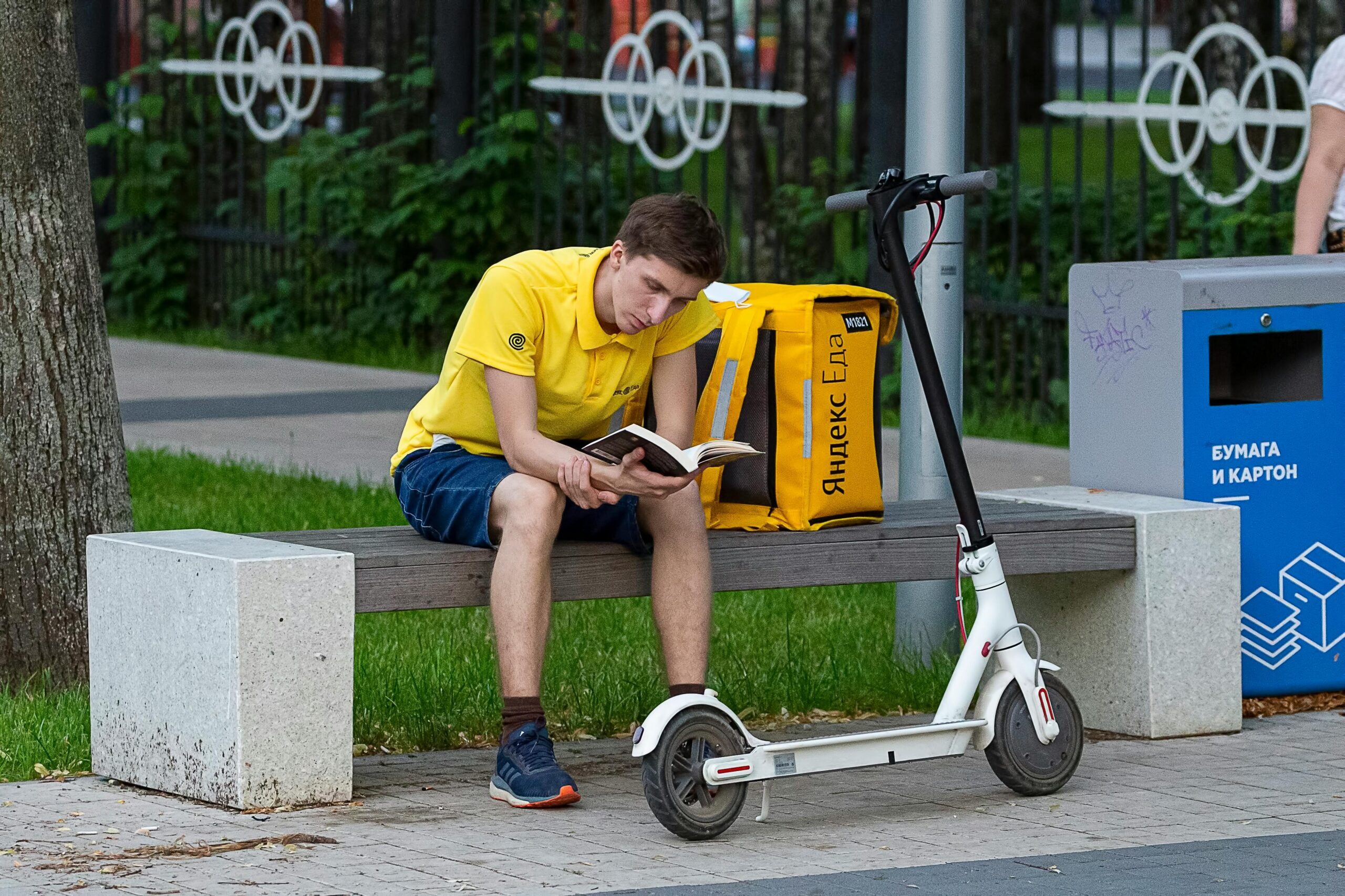 Why Your Teen’s E-Scooter Could Cost You Hundreds on Car Insurance